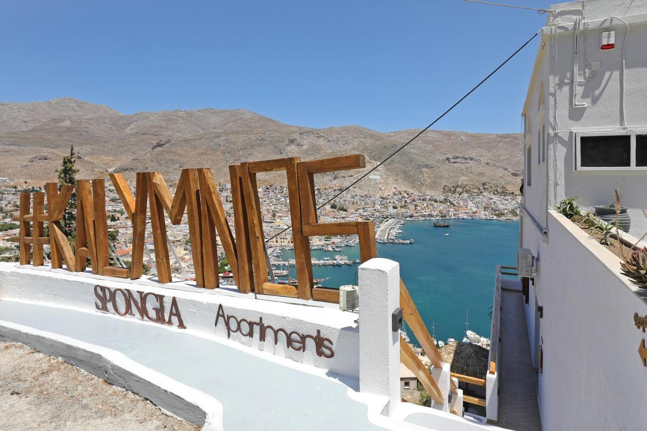 Spongia Apartments Kalymnos Exteriér fotografie