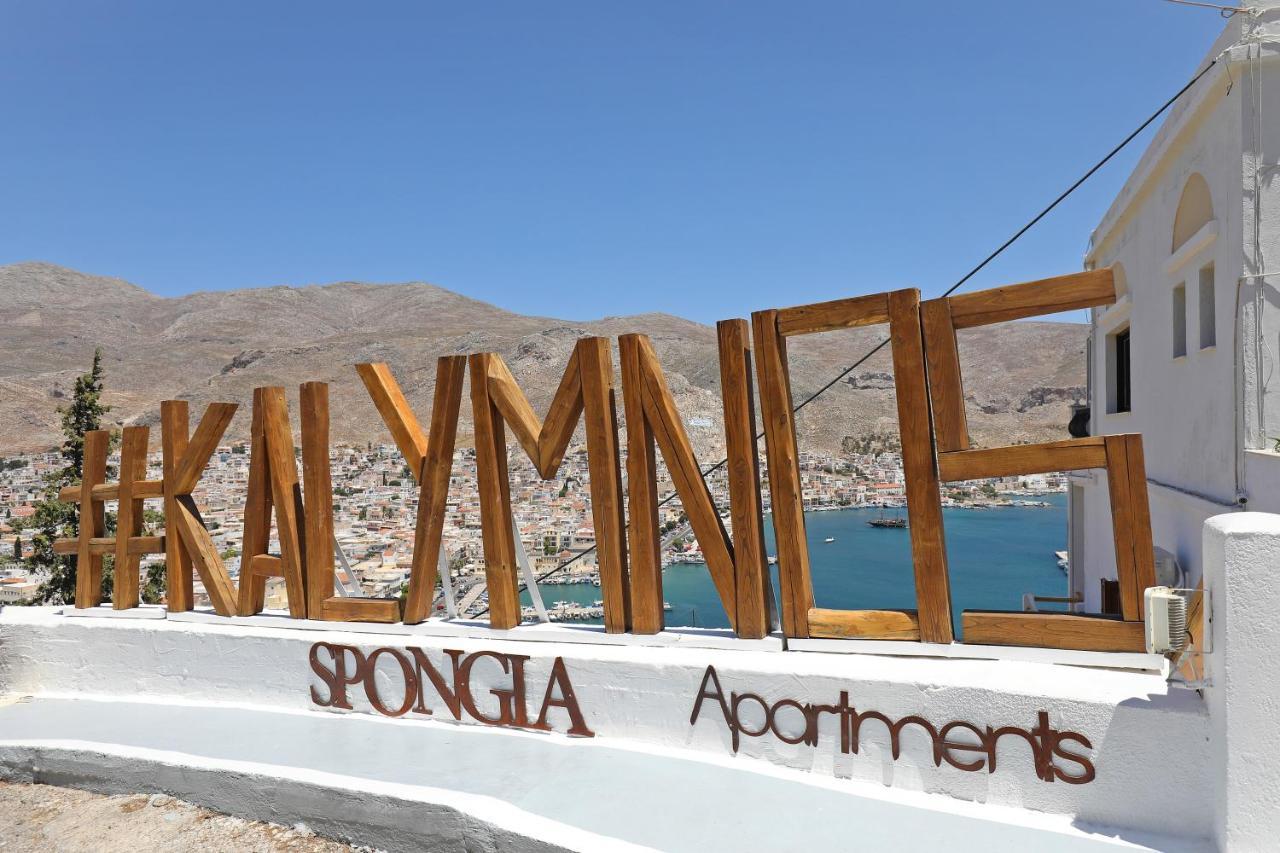 Spongia Apartments Kalymnos Exteriér fotografie
